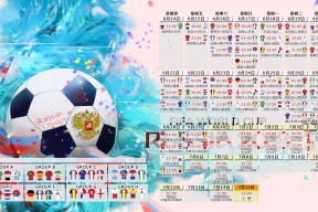 万博manbetx体育-Karsa三赛季高光表现引爆热火球迷热情